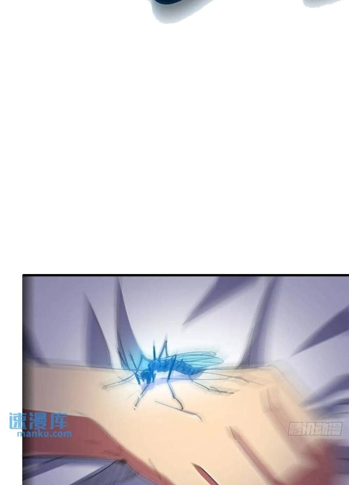 Bắc Liệt Phương Xa Chapter 99 - Trang 2