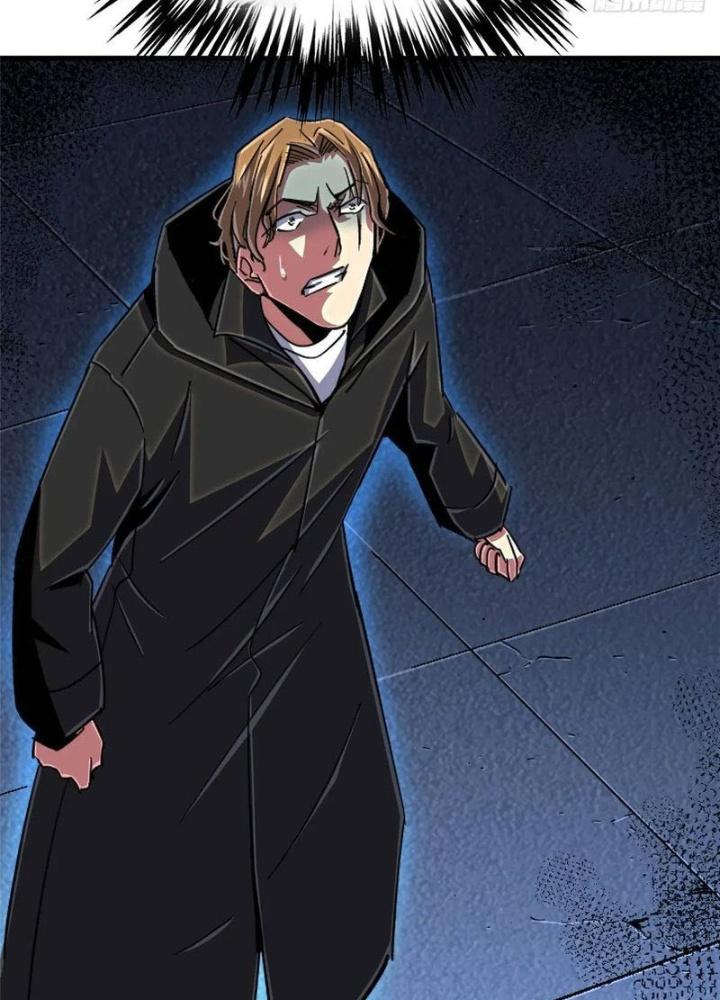 Bắc Liệt Phương Xa Chapter 99 - Trang 2