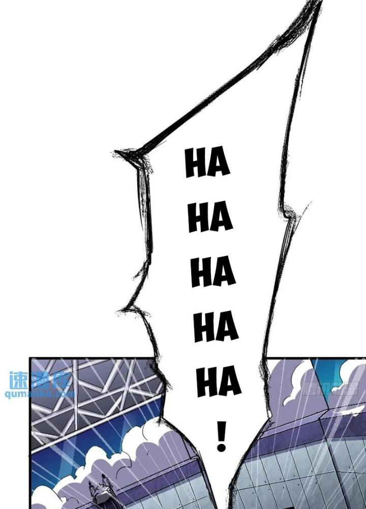 Bắc Liệt Phương Xa Chapter 99 - Trang 2