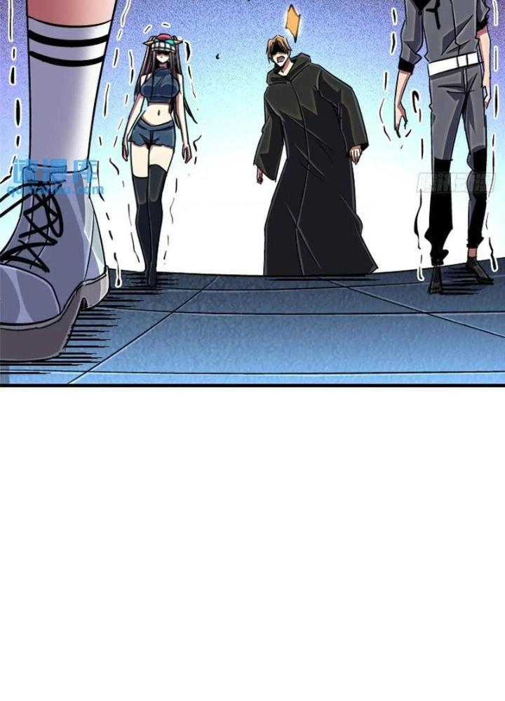 Bắc Liệt Phương Xa Chapter 99 - Trang 2