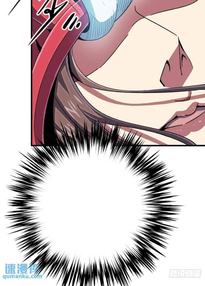 Bắc Liệt Phương Xa Chapter 99 - Trang 2