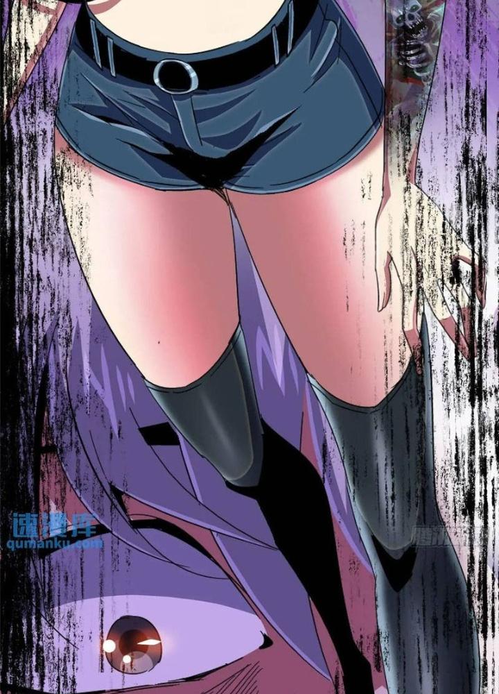 Bắc Liệt Phương Xa Chapter 99 - Trang 2