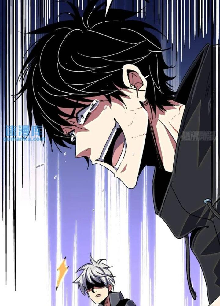 Bắc Liệt Phương Xa Chapter 99 - Trang 2