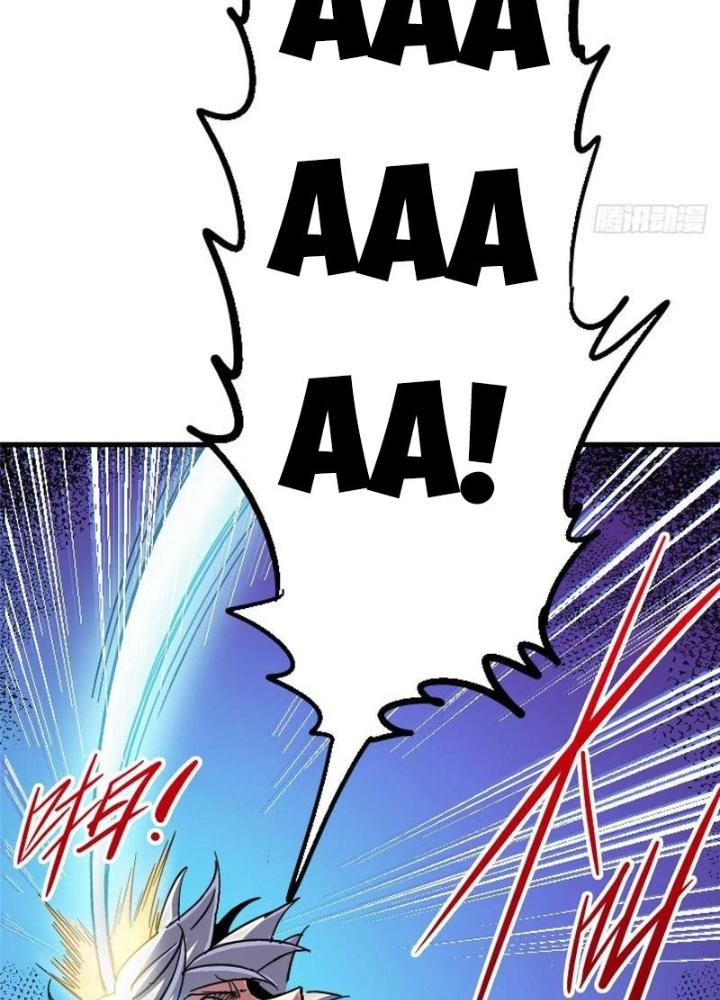 Bắc Liệt Phương Xa Chapter 99 - Trang 2