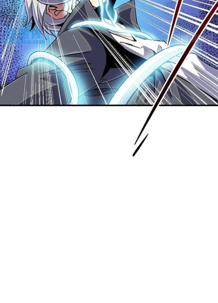 Bắc Liệt Phương Xa Chapter 99 - Trang 2