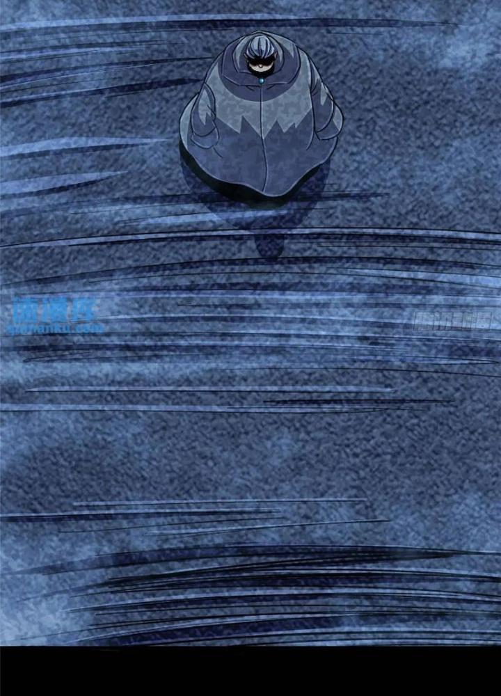 Bắc Liệt Phương Xa Chapter 100 - Trang 2