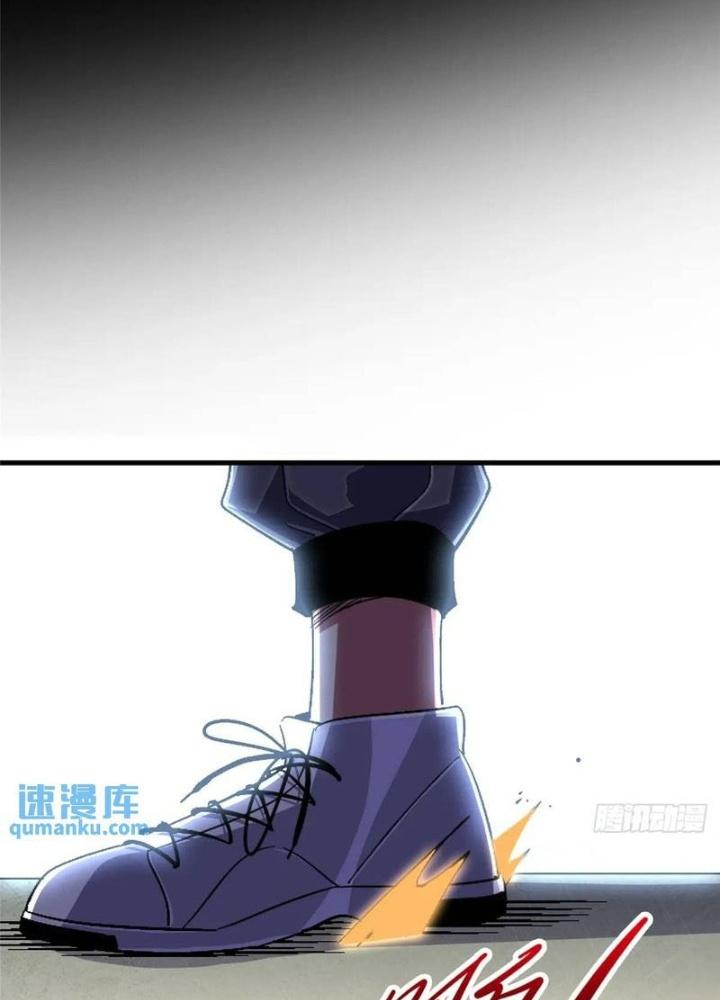 Bắc Liệt Phương Xa Chapter 100 - Trang 2