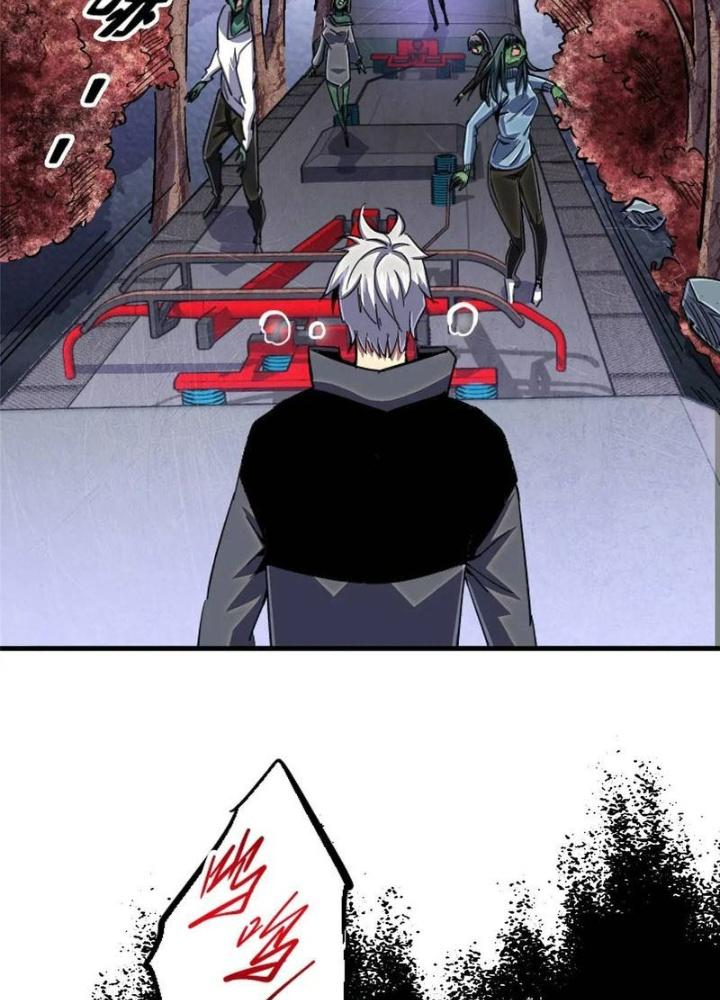 Bắc Liệt Phương Xa Chapter 100 - Trang 2