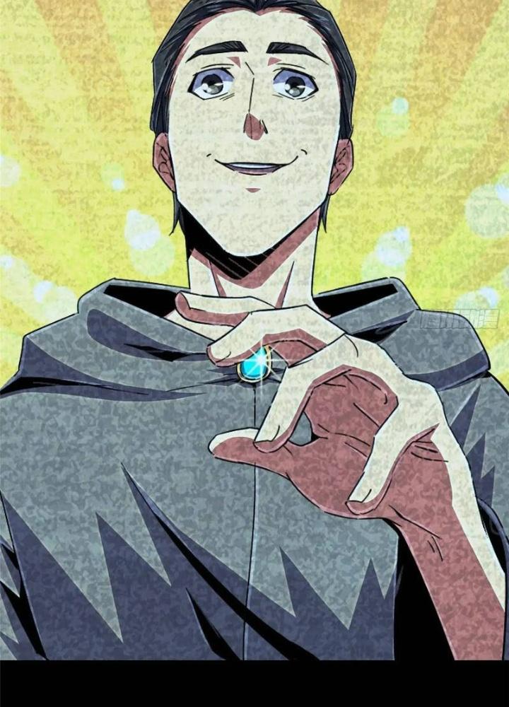 Bắc Liệt Phương Xa Chapter 100 - Trang 2