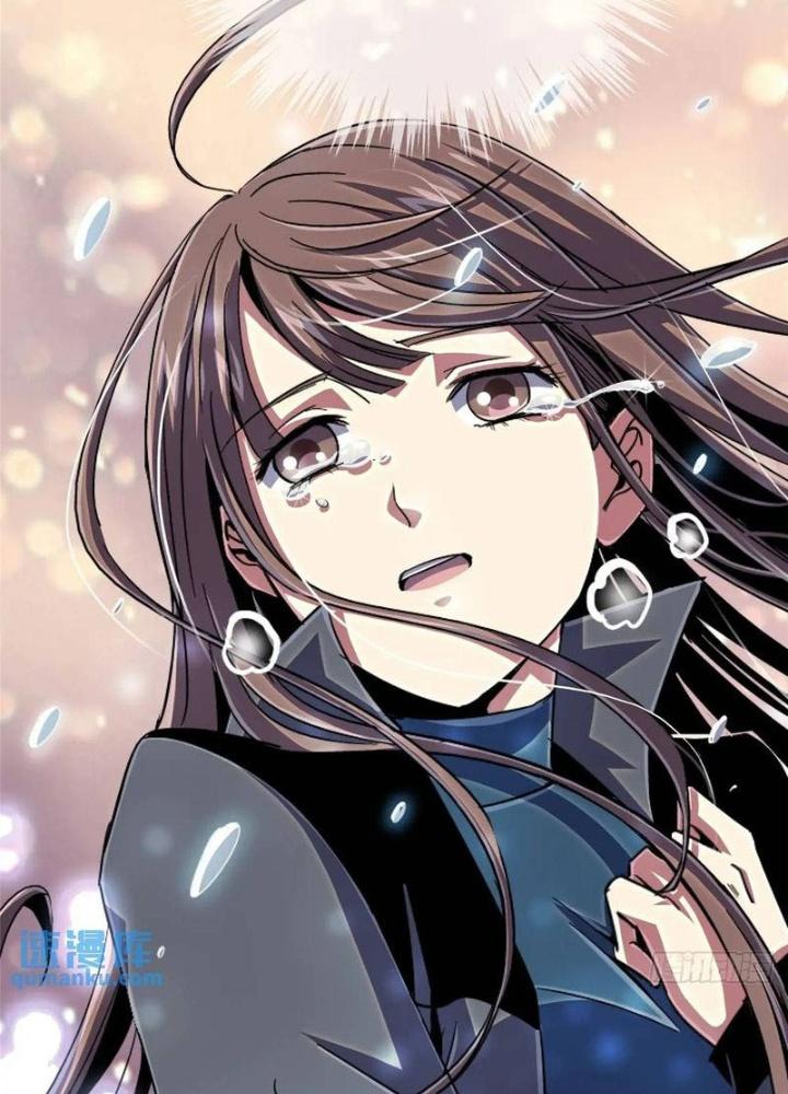 Bắc Liệt Phương Xa Chapter 100 - Trang 2