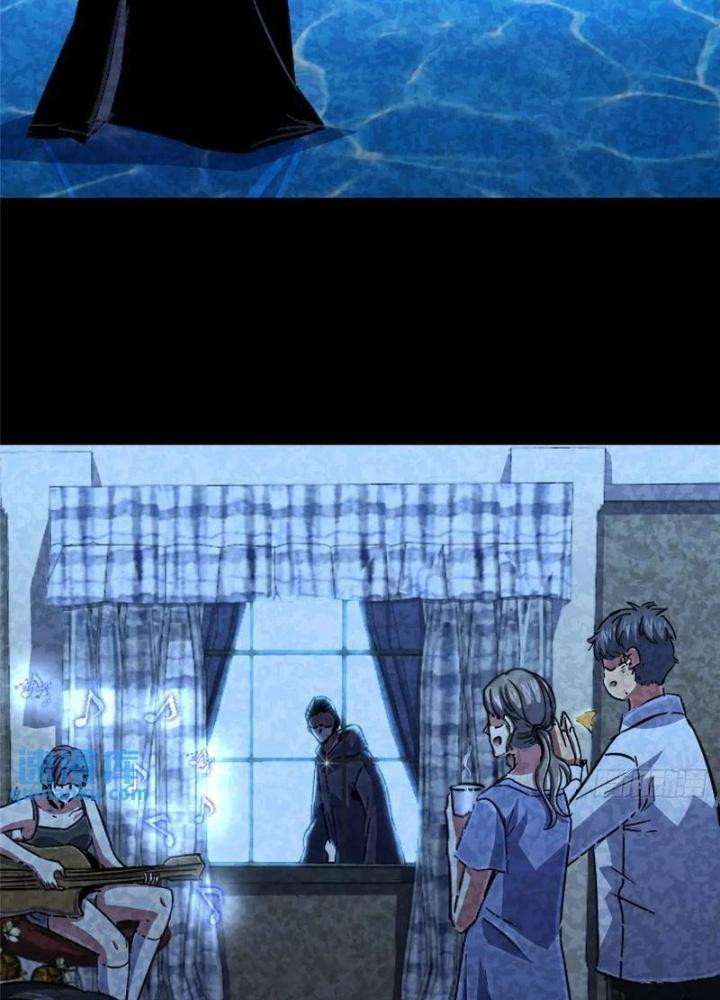 Bắc Liệt Phương Xa Chapter 100 - Trang 2