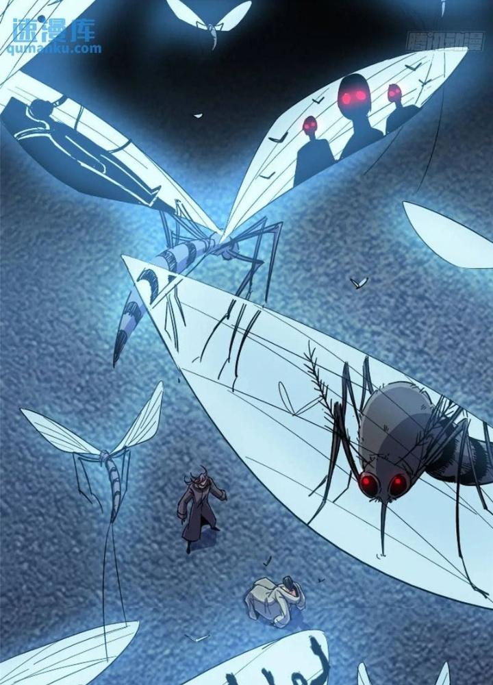 Bắc Liệt Phương Xa Chapter 100 - Trang 2