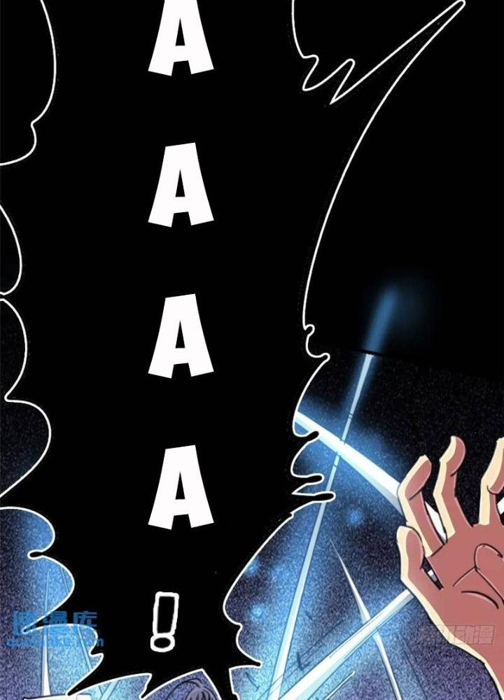 Bắc Liệt Phương Xa Chapter 100 - Trang 2