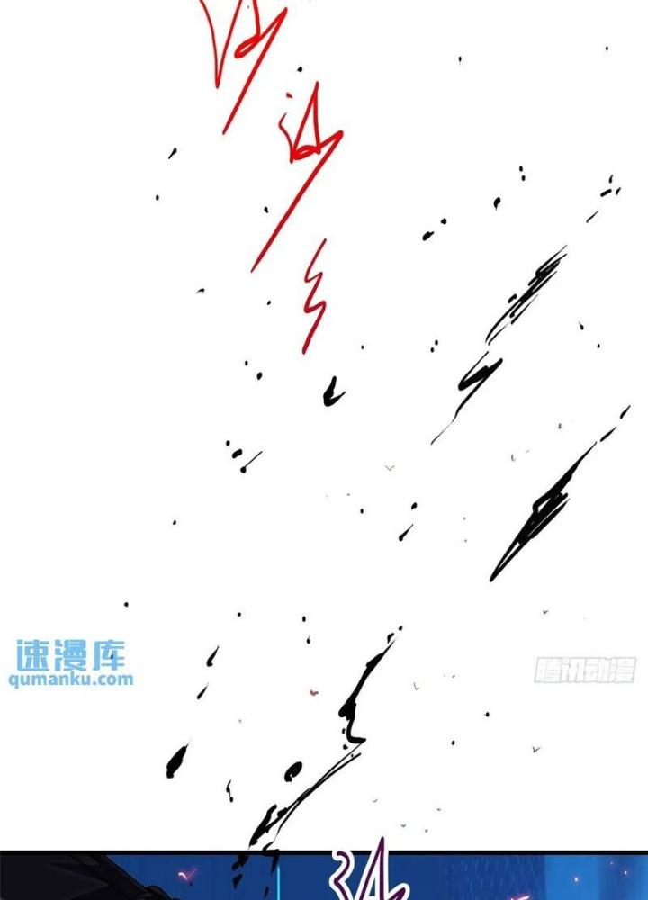 Bắc Liệt Phương Xa Chapter 100 - Trang 2