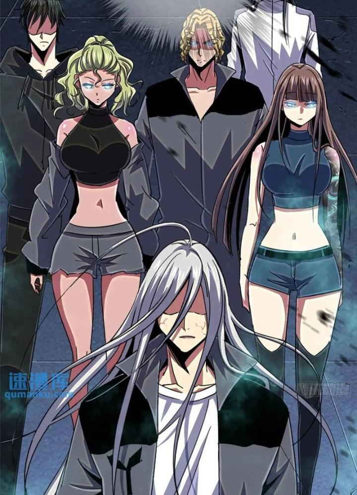 Bắc Liệt Phương Xa Chapter 100 - Trang 2