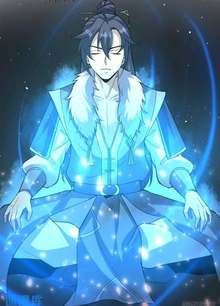 Tu tiên là ngõ cụt Chapter 79 - Trang 2