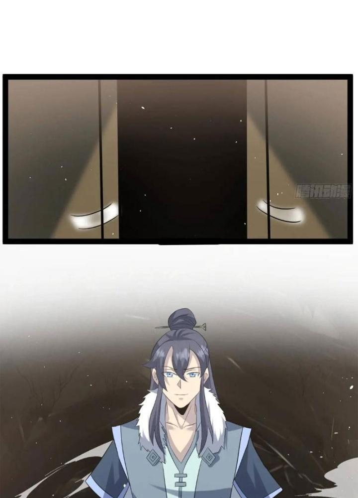 Tu tiên là ngõ cụt Chapter 79 - Trang 2