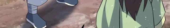 Tu tiên là ngõ cụt Chapter 79 - Trang 2