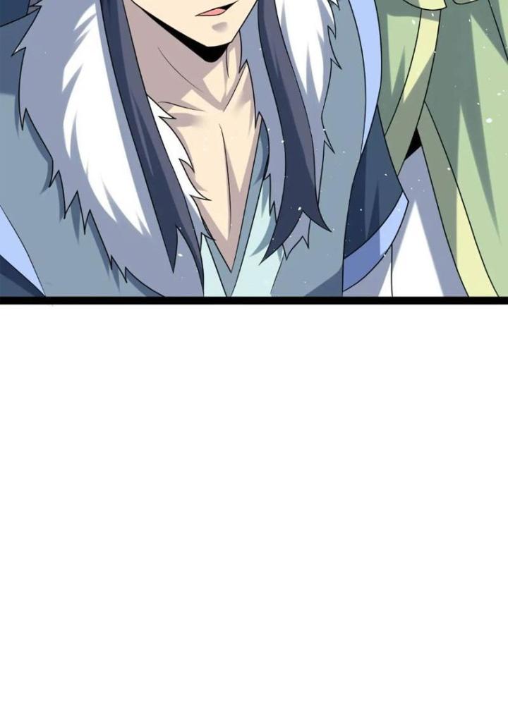 Tu tiên là ngõ cụt Chapter 79 - Trang 2