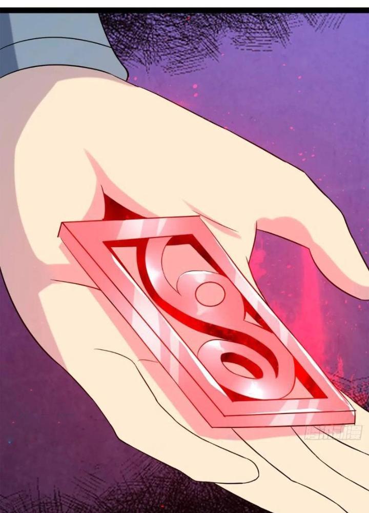 Tu tiên là ngõ cụt Chapter 79 - Trang 2