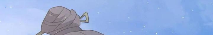 Tu tiên là ngõ cụt Chapter 79 - Trang 2