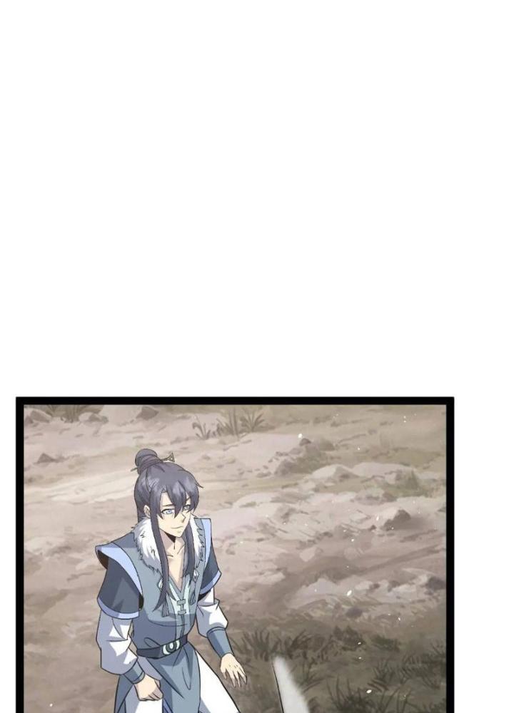 Tu tiên là ngõ cụt Chapter 79 - Trang 2