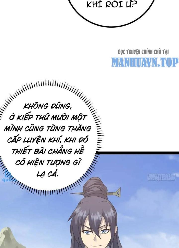 Tu tiên là ngõ cụt Chapter 79 - Trang 2