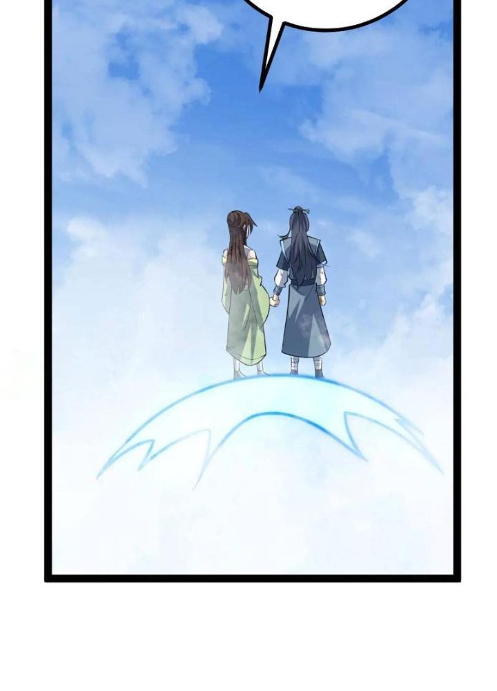 Tu tiên là ngõ cụt Chapter 79 - Trang 2