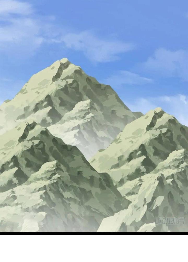 Tu tiên là ngõ cụt Chapter 79 - Trang 2