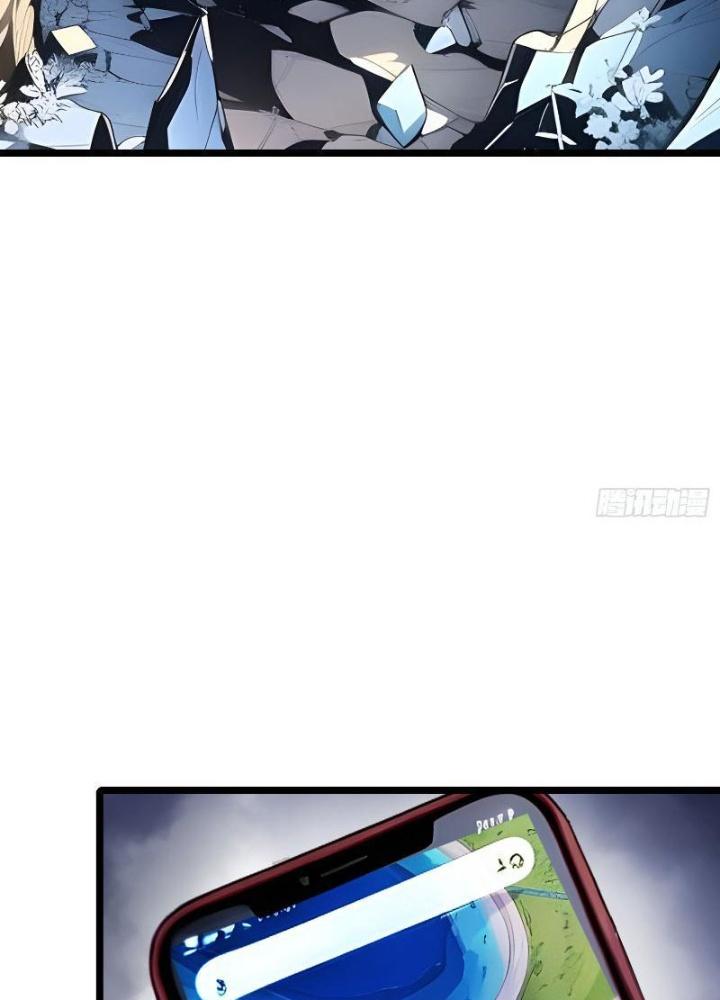 Toàn Dân Chuyển Chức: Tất Cả Kỹ Năng Của Ta Đều Là Cấm Chú Chapter 13 - Trang 2