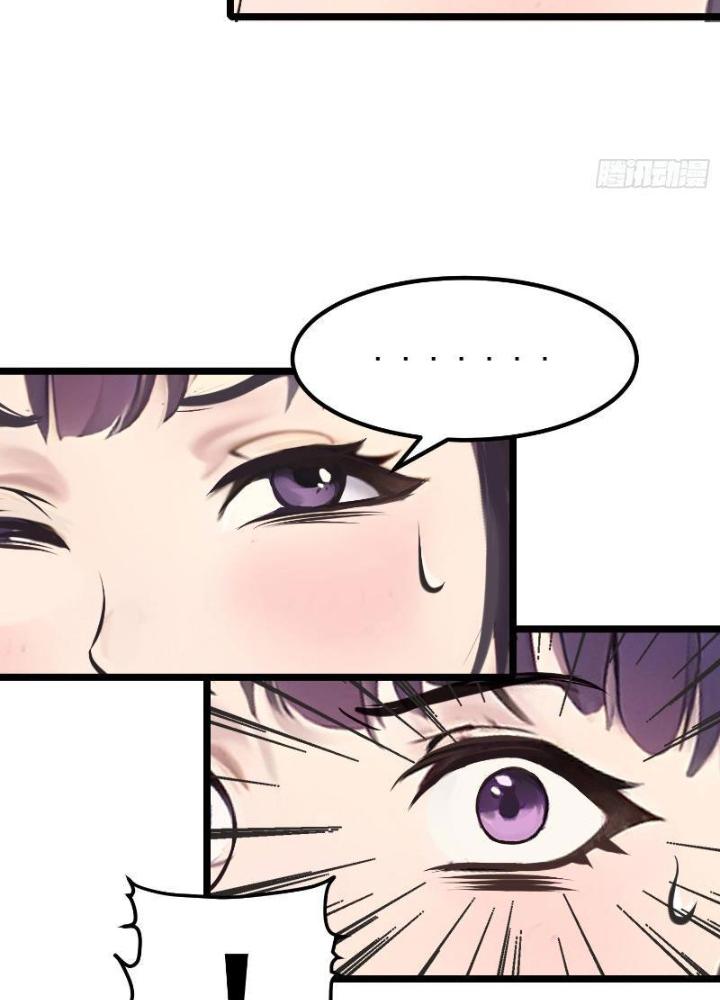 Toàn Dân Chuyển Chức: Tất Cả Kỹ Năng Của Ta Đều Là Cấm Chú Chapter 13 - Trang 2