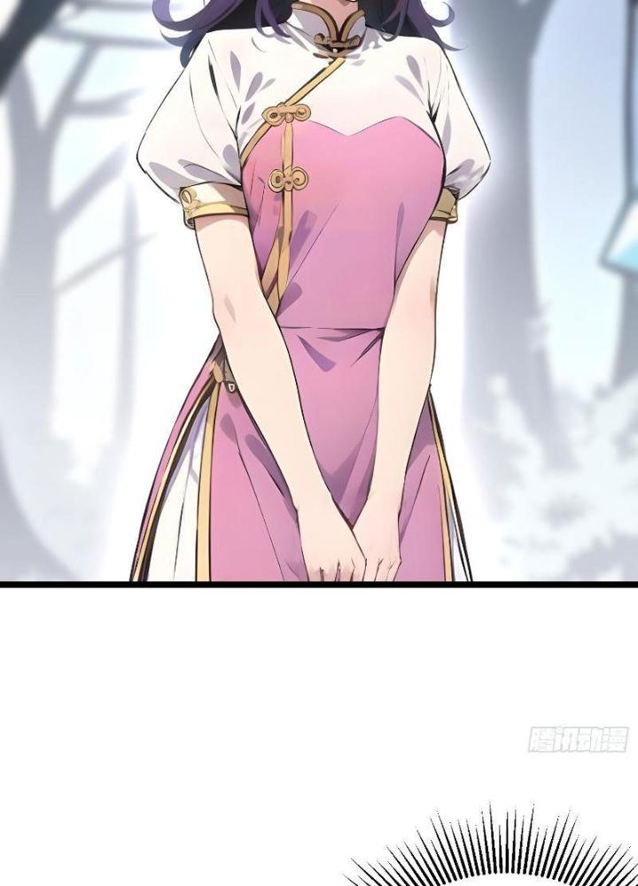 Toàn Dân Chuyển Chức: Tất Cả Kỹ Năng Của Ta Đều Là Cấm Chú Chapter 13 - Trang 2