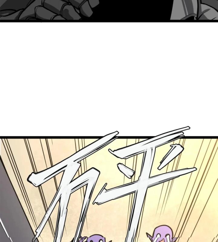 Nửa Cái Đầu Trọc Chapter 20 - Trang 2