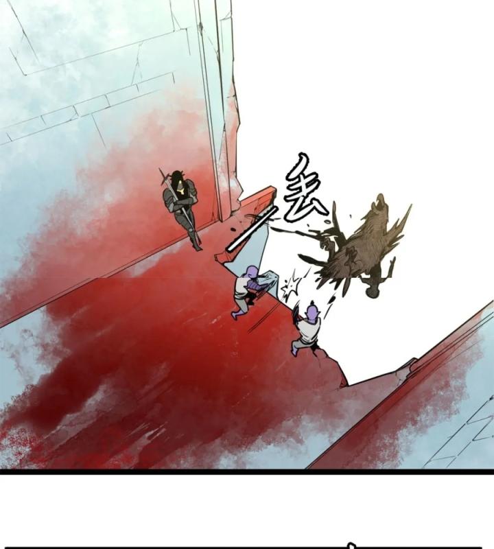 Nửa Cái Đầu Trọc Chapter 20 - Trang 2
