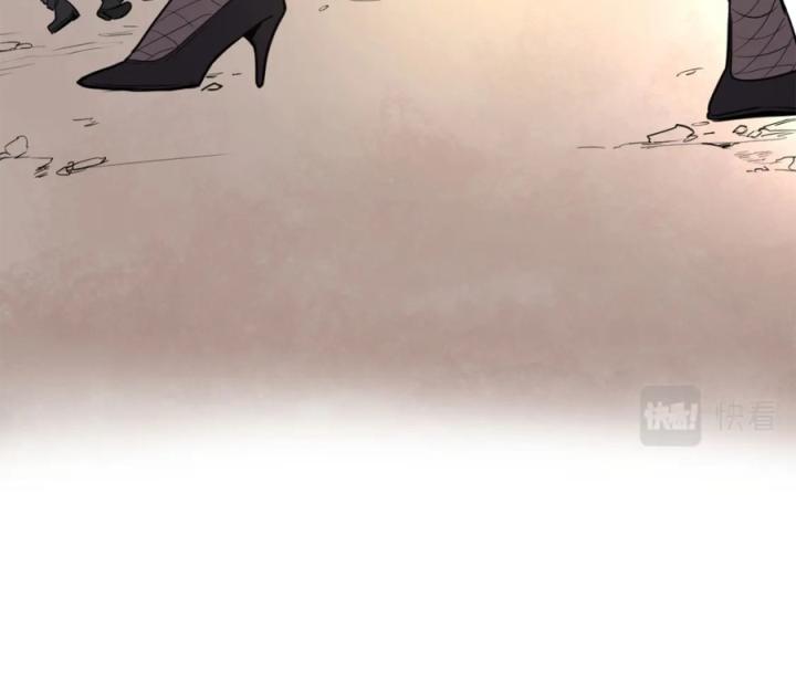 Nửa Cái Đầu Trọc Chapter 20 - Trang 2