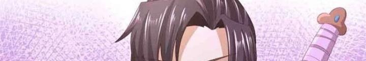 Ta Được Nuôi Dưỡng Bởi Nữ Ma Đầu Chapter 112 - Trang 2
