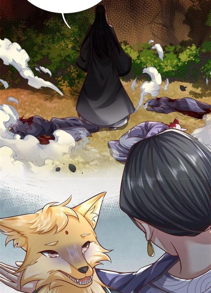 Ta Được Nuôi Dưỡng Bởi Nữ Ma Đầu Chapter 112 - Trang 2