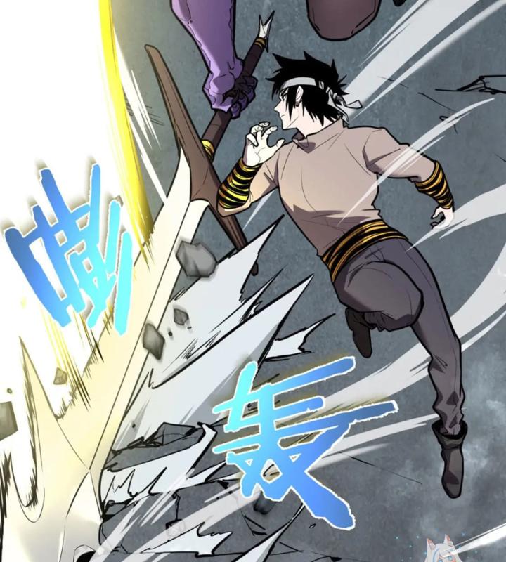 Nửa Cái Đầu Trọc Chapter 21 - Trang 2