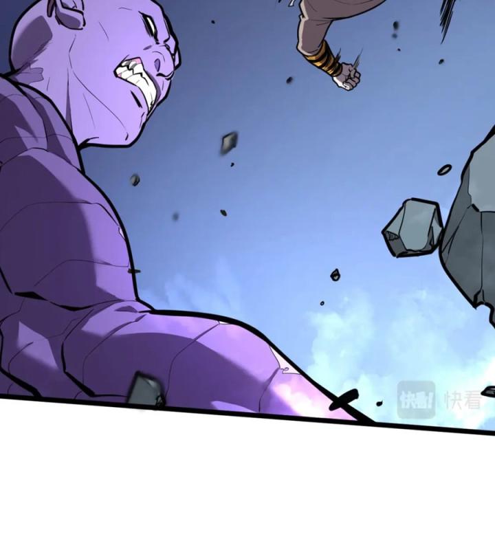 Nửa Cái Đầu Trọc Chapter 21 - Trang 2