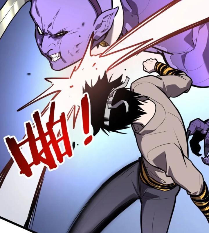 Nửa Cái Đầu Trọc Chapter 21 - Trang 2