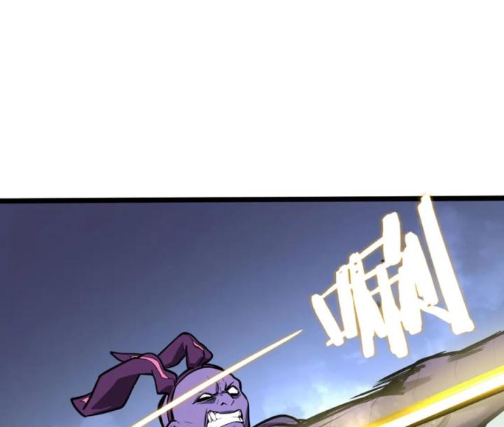 Nửa Cái Đầu Trọc Chapter 21 - Trang 2