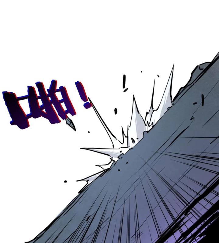 Nửa Cái Đầu Trọc Chapter 21 - Trang 2