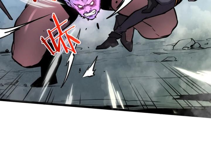 Nửa Cái Đầu Trọc Chapter 21 - Trang 2