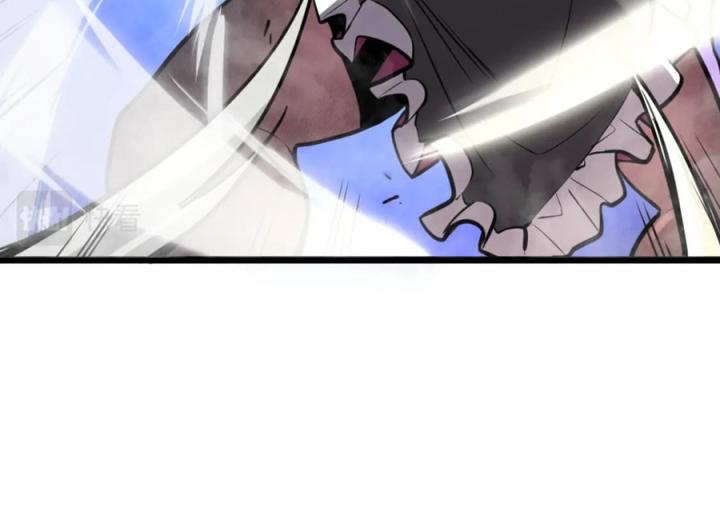 Nửa Cái Đầu Trọc Chapter 21 - Trang 2