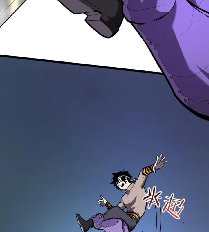 Nửa Cái Đầu Trọc Chapter 21 - Trang 2