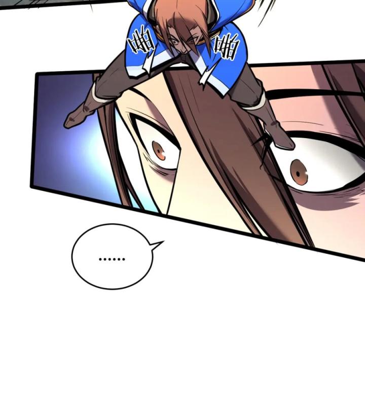 Nửa Cái Đầu Trọc Chapter 21 - Trang 2