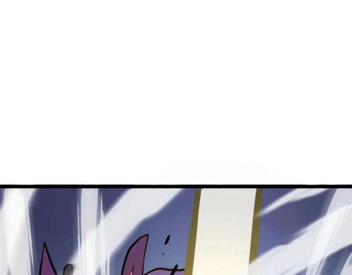 Nửa Cái Đầu Trọc Chapter 21 - Trang 2