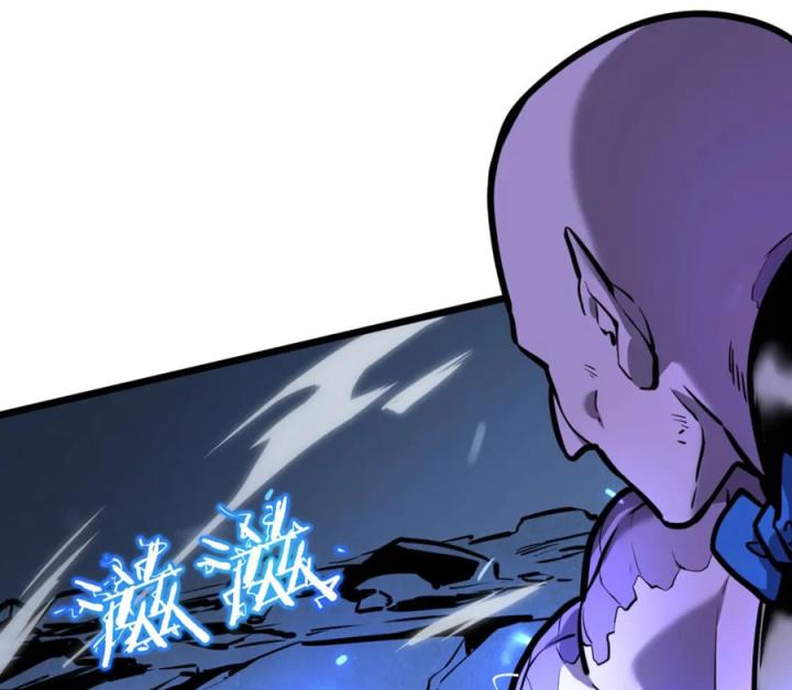 Nửa Cái Đầu Trọc Chapter 22 - Trang 2