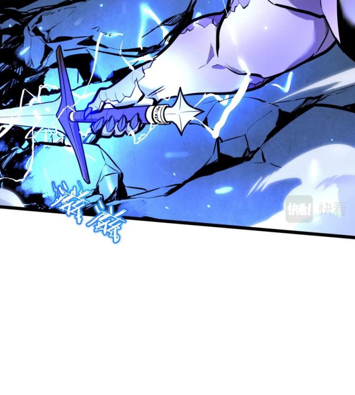 Nửa Cái Đầu Trọc Chapter 22 - Trang 2