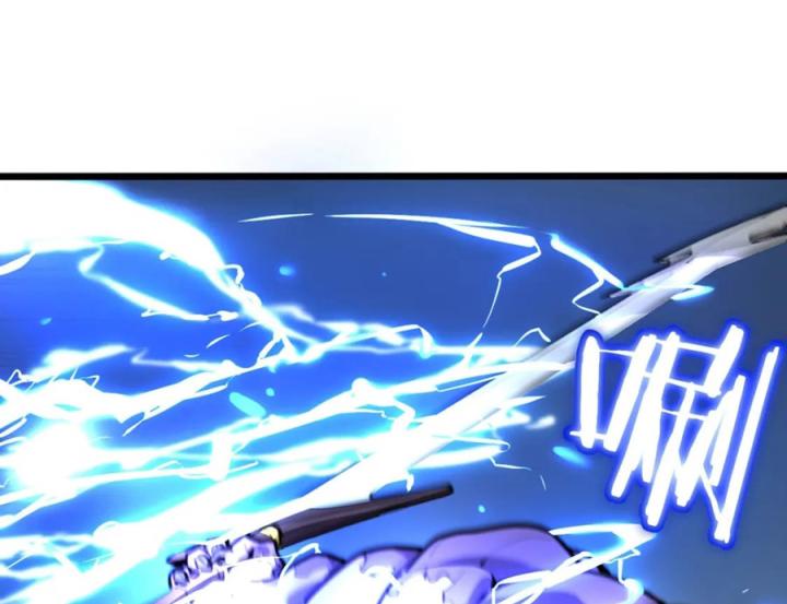 Nửa Cái Đầu Trọc Chapter 22 - Trang 2